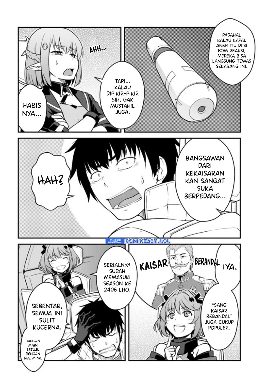 Mezametara Saikyou Soubi to Uchuusen-mochi datta no de, Ikkodate Mezashite Youhei Toshite Jiyuu ni Ikitai